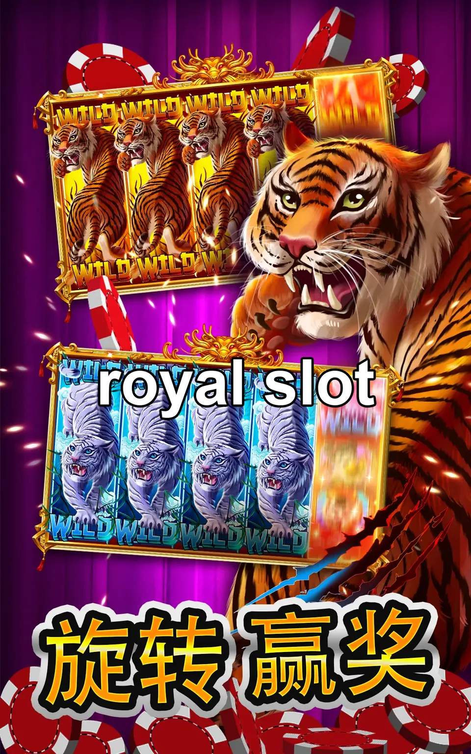 royal slot Unduh